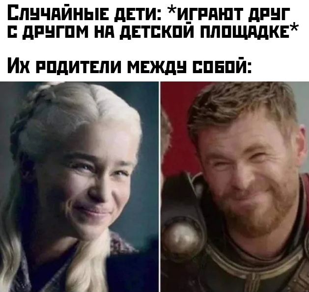 Картинки для настроения 06.12.19