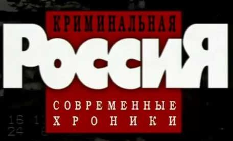 Забытые сериалы, которые мы с интересом смотрели в 90-х.