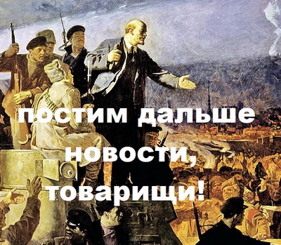 Про Китай и коронавирус. Часть 3.