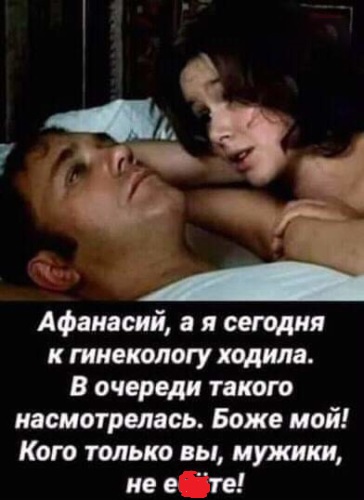Бредзона 22.03.20