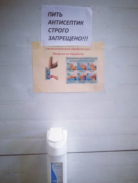 Пандемия. Коронавирус. Россия и мир. Последняя информация. Часть 12