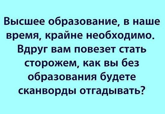 Кучка картинок №8