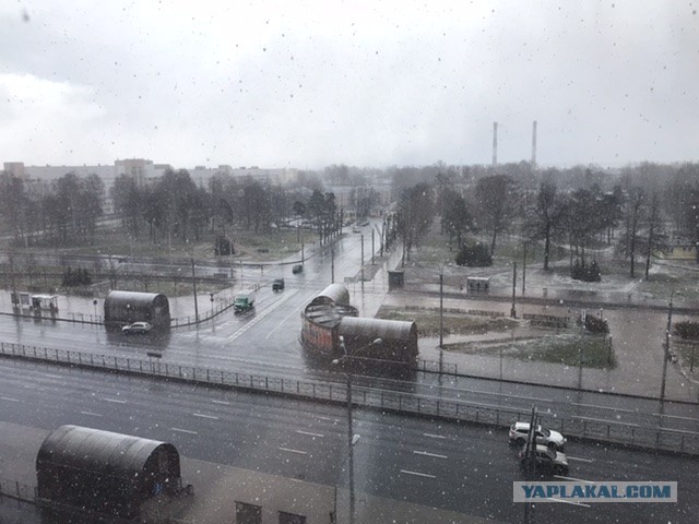 Утренняя Пермь 27.04.2020