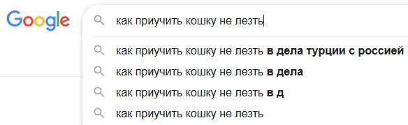 Так себе картинки 17.05.20