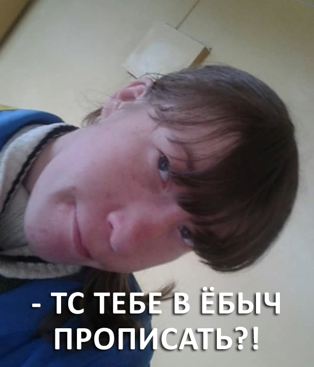 Это вам не инстаграм (май)