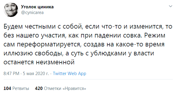 За 5 лет Россия выделила 7 млрд рублей на средства для разгона протестов