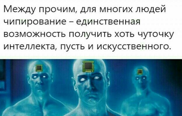 Яжматери на скейтплощадке