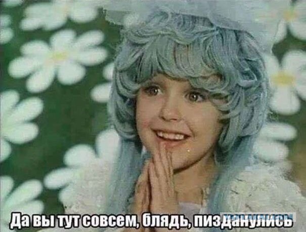 ДДТ - Мертвый человек