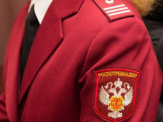 Генеральские погоны