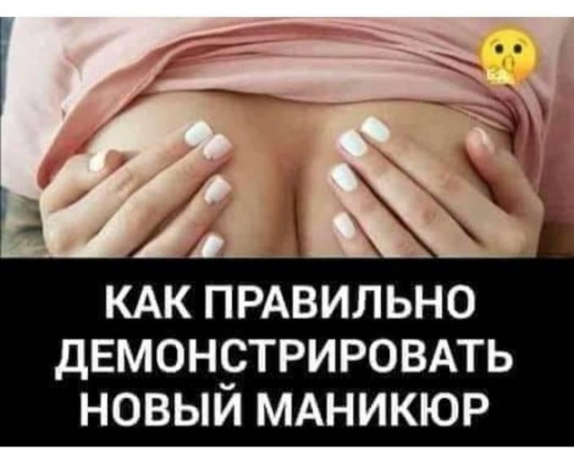 Немного картинок для настроения 23.09.20