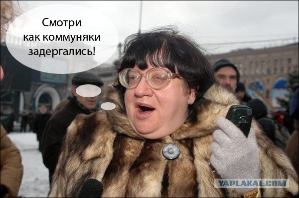 Фотожаба: Поле чудес
