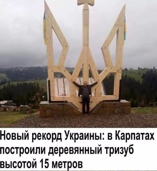 Памятник легендарному Мотороле открыт в центре Донецка