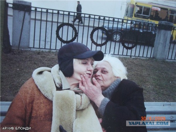 Ночные бабочки. 1990-е годы