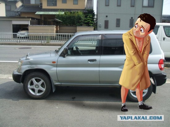 Фотожаба: Почините мой автомобиль!