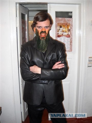 Жабим бороду?