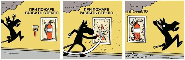 Юмор и прикольные картинки 04.12.2020