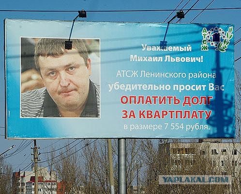 15 случаев, когда мировые звёзды, сами того не ведая, становились частью русскоязычной рекламы