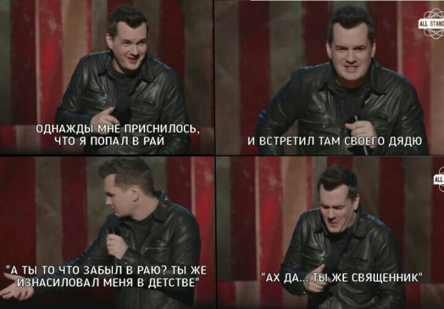 От светло серого до чёрного 4.0