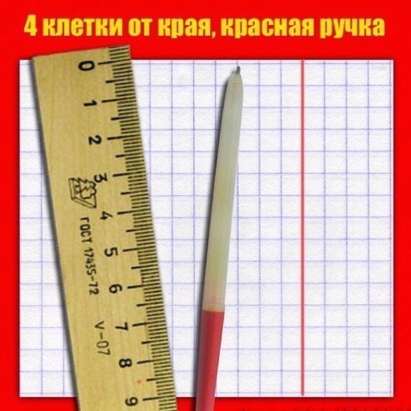 ПятНиЦо! Время расслабиЦа! Отбрось проблемы и вспомни себя счастливым!