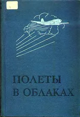 Прошлое, далёкое и не очень - 14