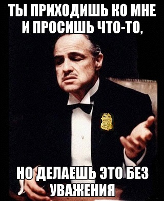 Кадыров потребовал от ФБР 250 тысяч долларов, наличными