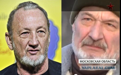 Новый прицел "Шахин" для Вооруженных сил