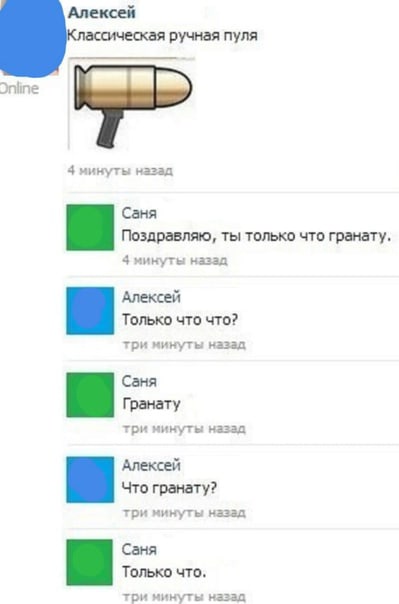 Немного картинок разной степени новизны и адекватности - 1