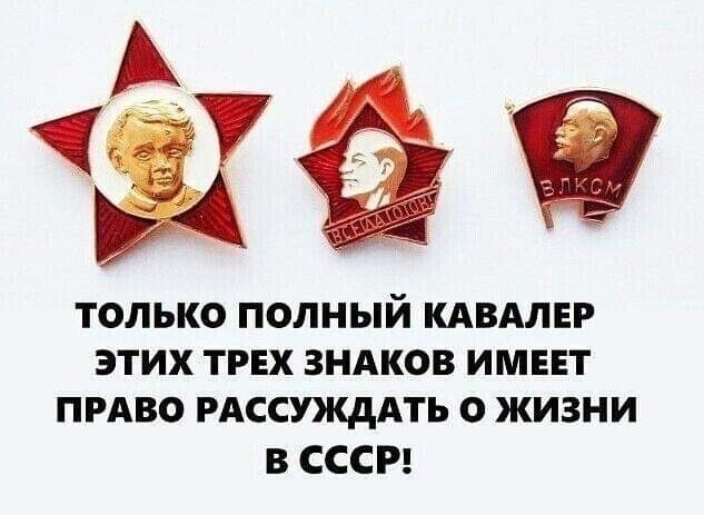 Фотки и картинки: юморные и красивые, забавные и милые 25.03.21
