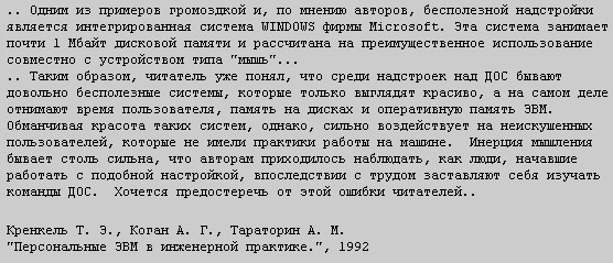 Околоайтишного и игрового юмора пост