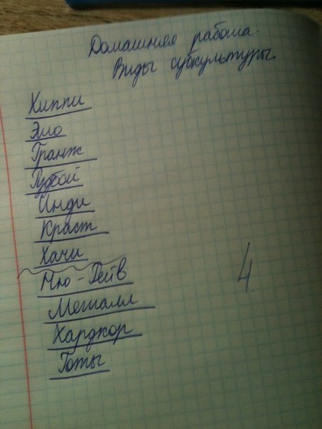 Разбойное нападение