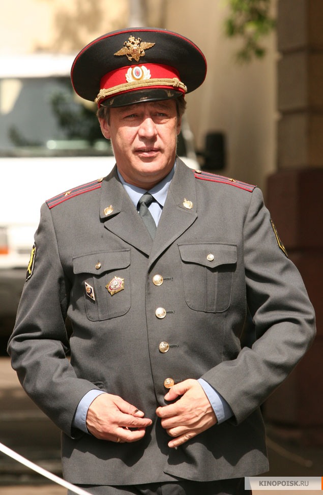 Индиго