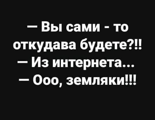 Баянисто-небаянистый юмор 14.05.21