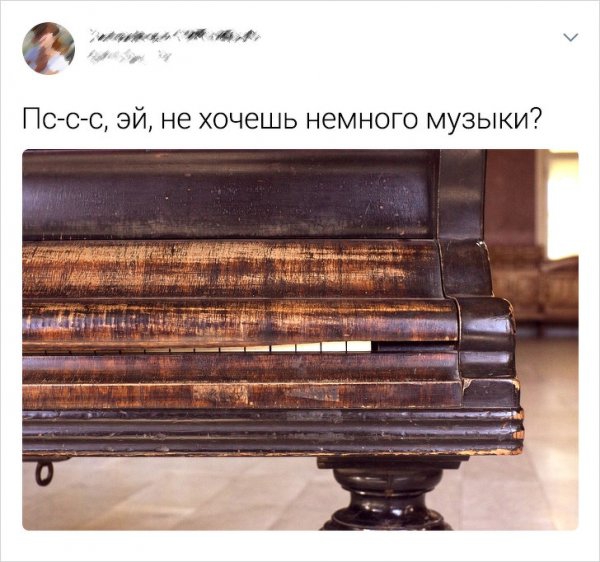 Картинки и мемы для настроения