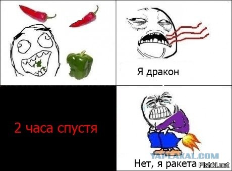 Этот урок слишком жесток