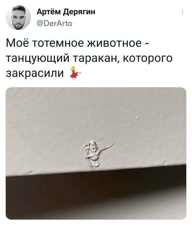 Картинки и мемы для настроения 09.09.2021