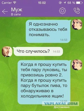 Не бывает бесполезных вещей