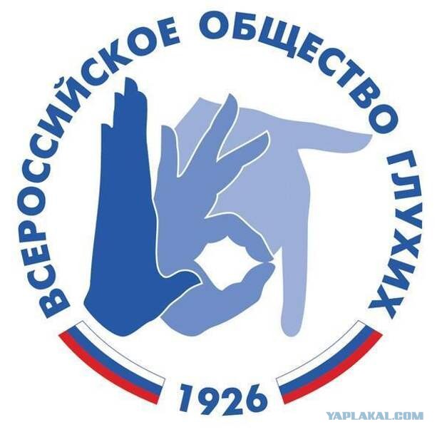 Силовой кабель и звук