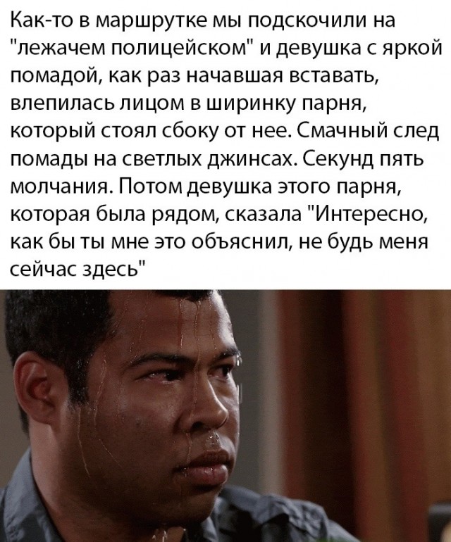 Так себе картинки 05.12.21