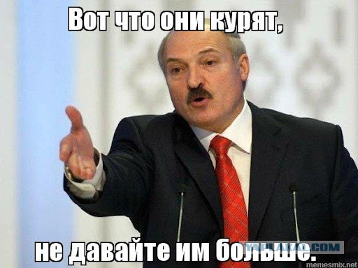 Байден поручил предотвратить вторжение России на Украину за 4 недели.