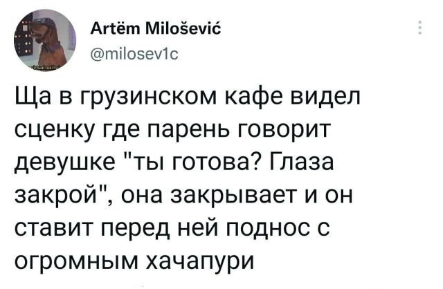 Забавные шутки, фразы, картинки из этих ваших интернетов