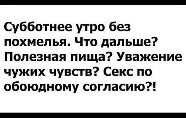 Алкопост 28.01.22