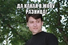 Одинокая девушка ищет мужчину с инструментом