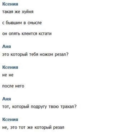 45 картинок разных 29.03.2022