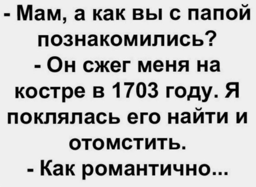 Картинки с надписями и всякие жизненные фразы