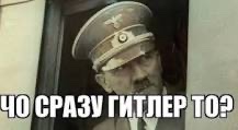Исповедь рогоносца