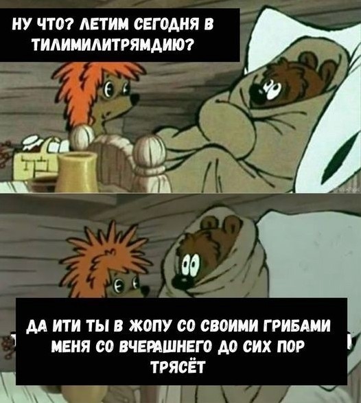 Михаилу Ефремову разрешили вернуться домой.