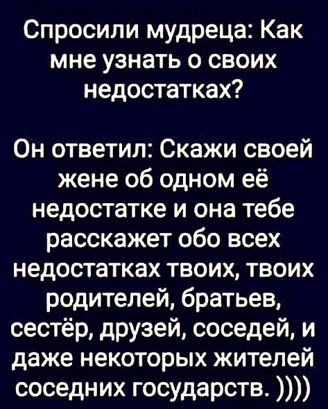 Немного картинок и прочей хреноты Vol. 16