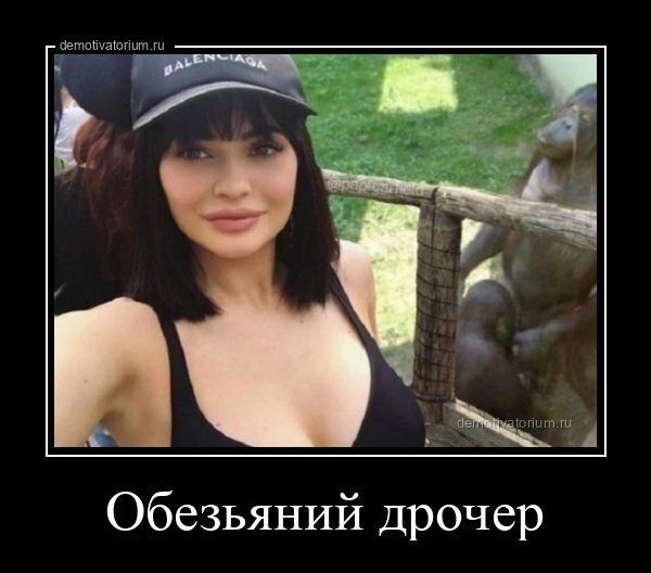 Немного картинок с надписями 21.06.22