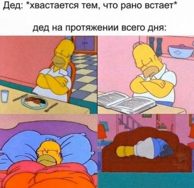 Скриншоты и комментарии из социальных сетей 17.07.22