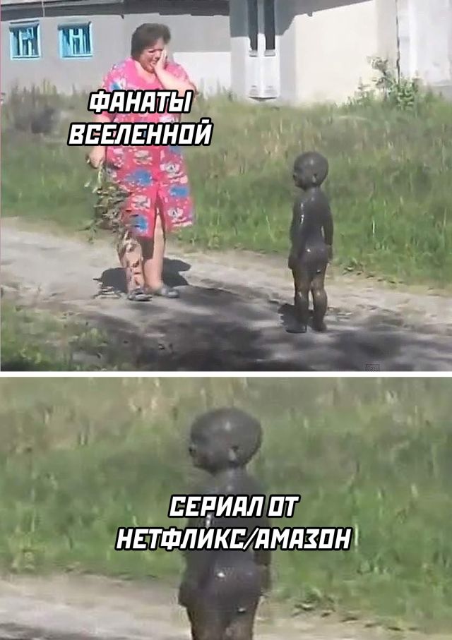 Картинки и мемы для настроения. Выходные близко...